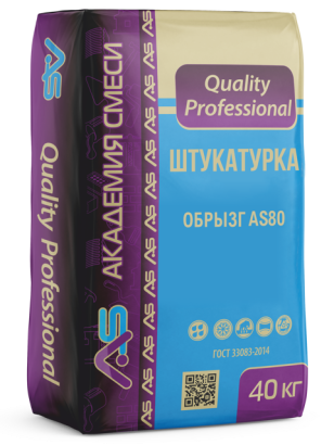 Штукатурка Академия смеси «Quality Professional» ОБРЫЗГ AS80 (40 кг)