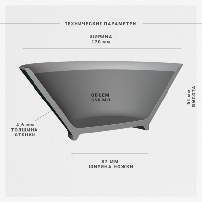 Керамический салатник большой для дома