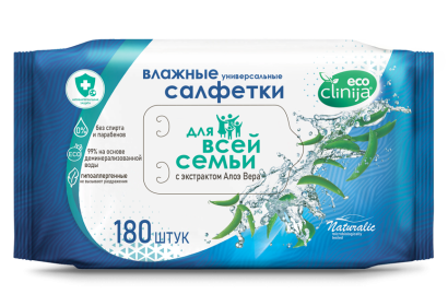 Универсальные с Алоэ вера «Для всей семьи»