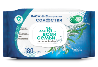 Универсальные с Алоэ вера «Для всей семьи»