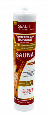 Герметик для бань и саун SEALIT Sauna