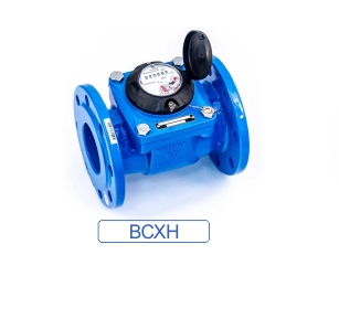 Турбинные счетчики воды ВСХН