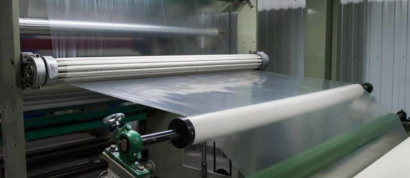 Защитная пленка ПНД