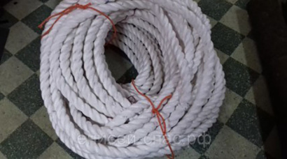 Канат швартовочный полипропиленовый