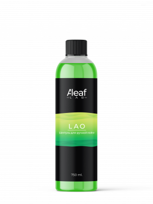 Автошампунь для ручной мойки