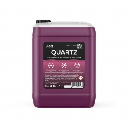 Автошампунь для бесконтактной мойки