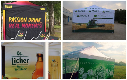 Выставочная палатка