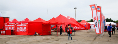 Выставочная палатка