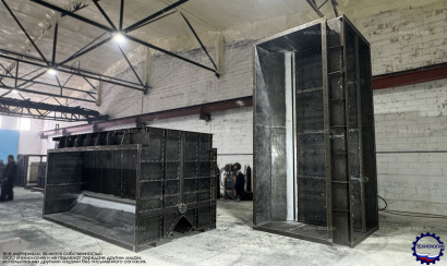 Шибер перекидной поворотный клапан