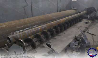 Шнековый питатель сырого угля ШПСУ