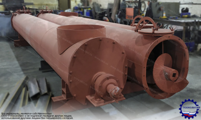 Шнековый питатель сырого угля ШПСУ