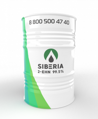 Siberia 2-EHN 99,5 % – цетаноповышающая присадка