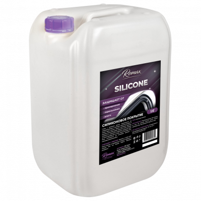 Автокосметика ROMAX