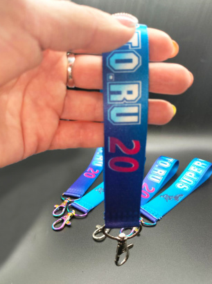 Ремувки с логотипом (брелки из ткани)