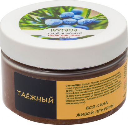 Фасовочное оборудование фасовки в ПЭТ банку автомат станок упаковки розлива АФ−1510 ПБ