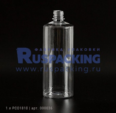 ПЭТ флаконы