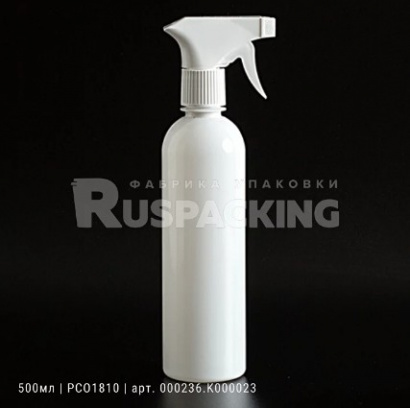 Пластиковые бутылки