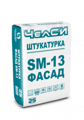Штукатурка цементная фасадная SM-13, 25 кг.