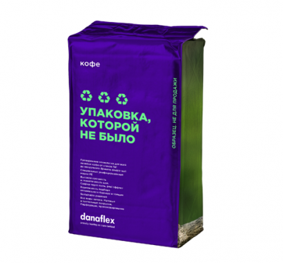 Гибкая упаковка для кофе