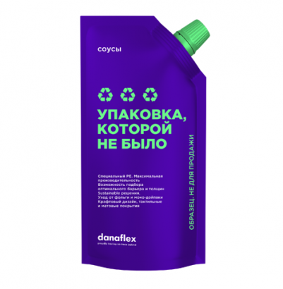 Гибкая упаковка для соусов (кетчуп, майонез) и джемов