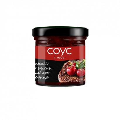 Соус клюквенный с апельсином, имбирем и корицей Сибирская ягода