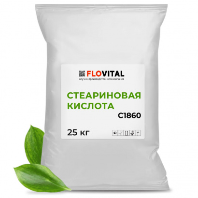 Стеариновая кислота 1860