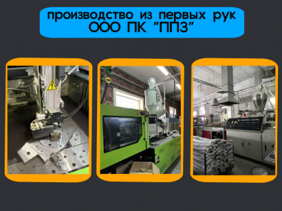 Привальный брус T 382