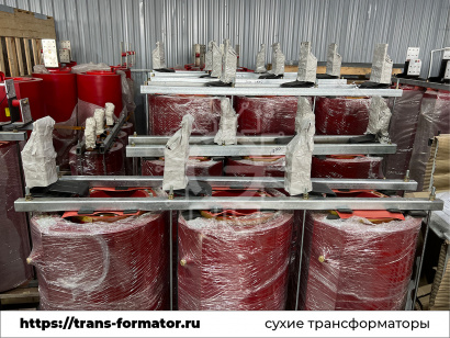 Трансформатор сухой ТСЛ 1600/10/0,4/IP00/D/Yн-11