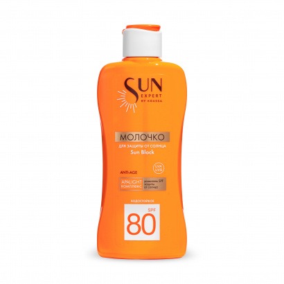SUN EXPERT by KRASSA Молочко для защиты от солнца SPF 80 Sun Block