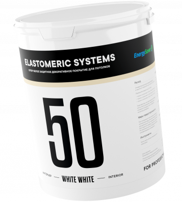 супер-белая краска Elastomeric - 50 White White 1л.