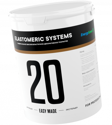 Универсальная краска 20 Eazy Made (База А) 5 л.