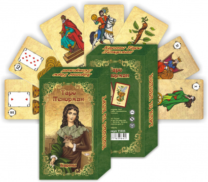 Карты Таро