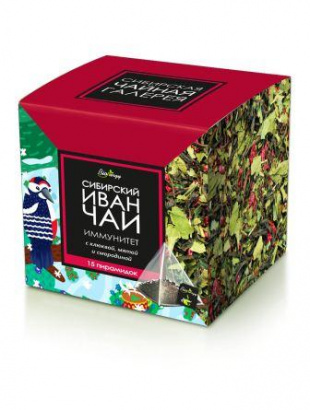 Иван-чай ИММУНИТЕТ с клюквой, мятой, смородиной и васильком BioNergy ( 15 пирамидок)
