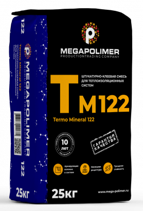 Termo Mineral 122