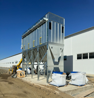 Аспирационная установка AIRTECH AU-40V