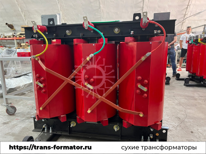 Трансформатор сухой ТСЛ 2500/6/0,4/IP00/D/Yн-11/Al
