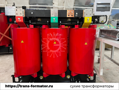 Трансформатор сухой ТСЛ 2500/6/0,4/IP00/D/Yн-11/Al