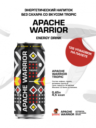 Энергетические напитки без сахара APACHE WARRIOR TROPIC
