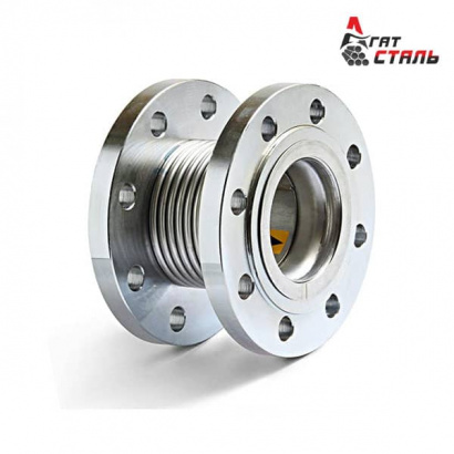 Детали трубопровода