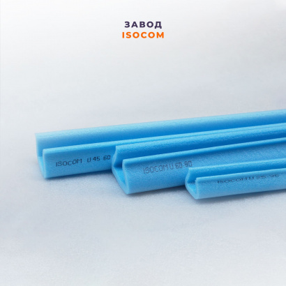 Профиль упаковочный из вспененного полиэтилена U П L образный