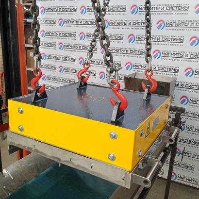 Железоотделитель магнитный с шибером (системой быстрой очистки)