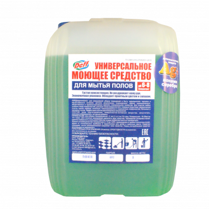 Профессиональные моющие средства