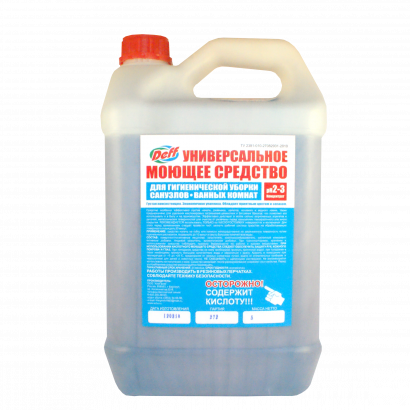 Профессиональные моющие средства