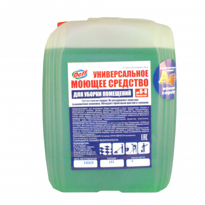 Профессиональные моющие средства