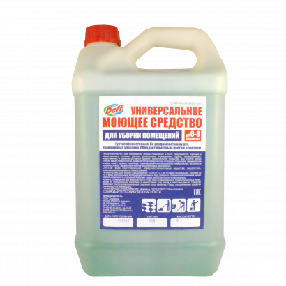 Профессиональные моющие средства