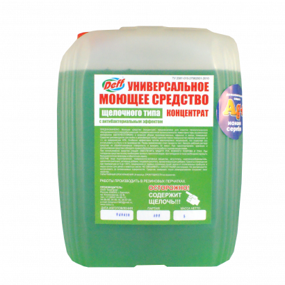 Профессиональные моющие средства
