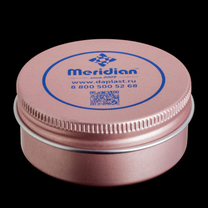 Банка алюминиевые Люмия (5 мл, 10 мл и тд)