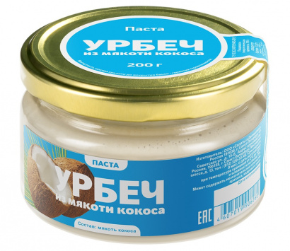Урбеч Салаты и Деликатесы из мякоти кокоса