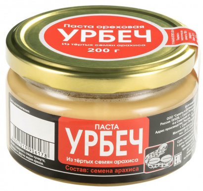 Урбеч Салаты и Деликатесы из семян арахиса