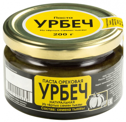 Урбеч Салаты и Деликатесы из семян тыквы